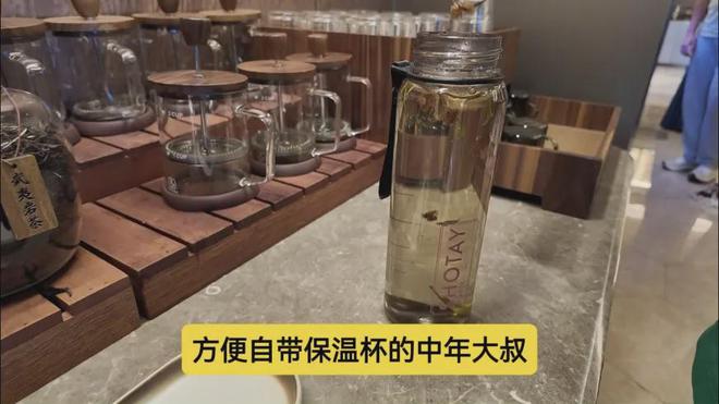 水晶酒店25！设计和服务上有哪些创新点？尊龙凯时最新平台登陆【抢先实探】新版桔子(图10)